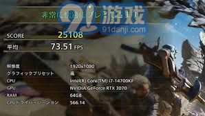 《怪物猎人：荒野》作弊风险高，封号在即