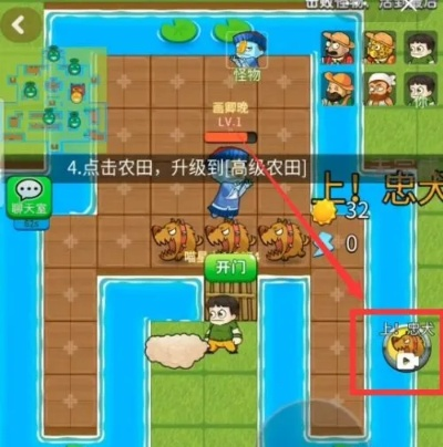 别惹农夫红袍法师解锁攻略 奇异博士皮肤获取