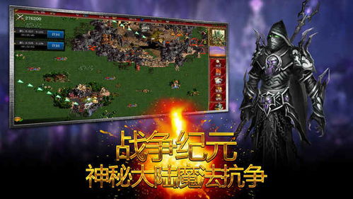 《重返帝国》S4赛季荣耀启航，英雄再战维京！