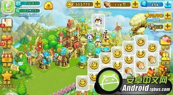 幻塔发芽启示源种获取攻略