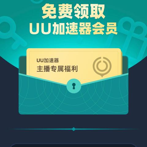 NIKKE胜利女神剧院设计图遗失位置