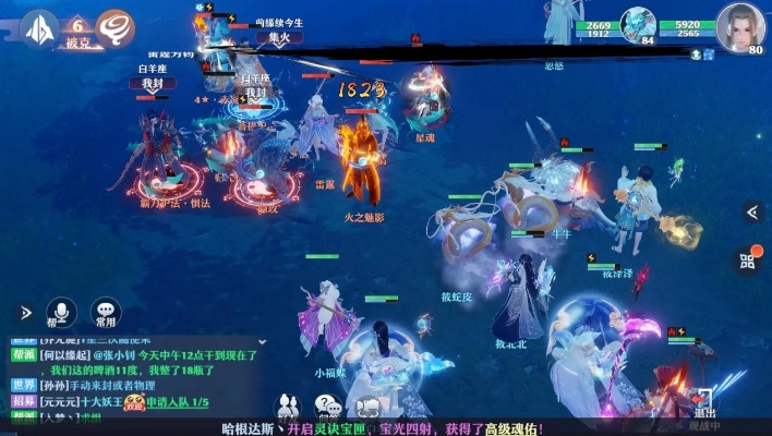 梦幻新诛仙仙魔一念间玩法攻略