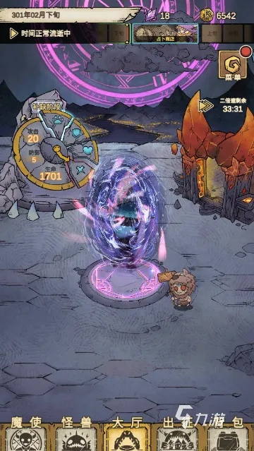 怪兽星球2召唤攻略：入侵玩法揭秘