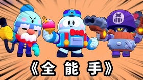 咸鱼之王华雄BOSS攻略：高效打法揭秘