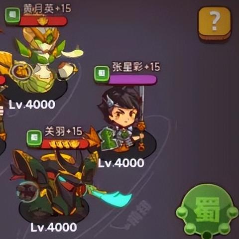 咸鱼之王黄月英技能解析