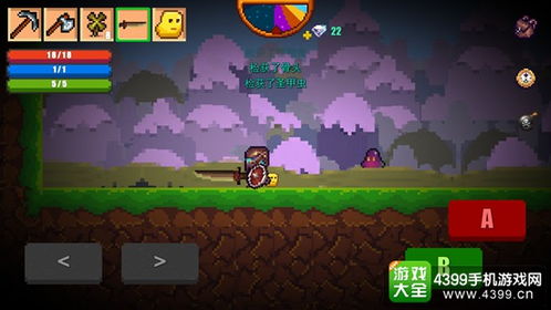 怪兽星球2法阵快速刷取初始攻略