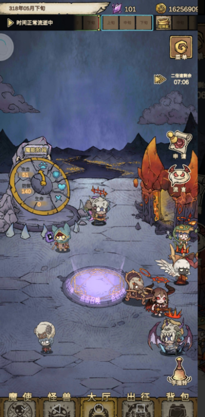 怪兽星球2资源获取攻略