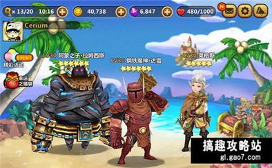 怪兽星球2使魔选择攻略核心技巧