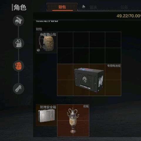 暗区突围精英伪装玩法攻略