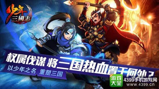 咸鱼之王红将选择指南：最强红将培养推荐