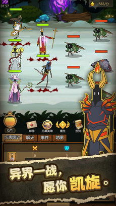 异世界欧皇金币获取攻略，资源收集秘籍