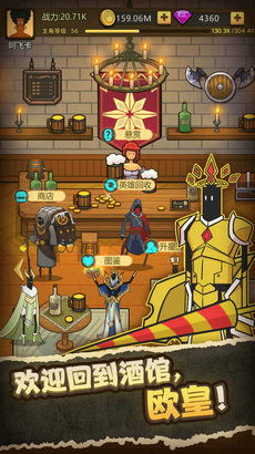 异世界欧皇新手攻略：前期玩法揭秘