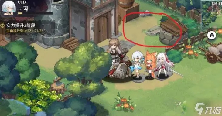 光隙解语11宝藏揭秘：宝藏分布位置全解析