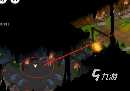 光隙解语11宝藏揭秘：宝藏分布位置全解析