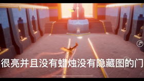 光遇欧若拉季毕业蜡烛需求量 毕业蜡烛清单