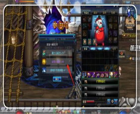 异世界欧皇装备获取攻略揭秘