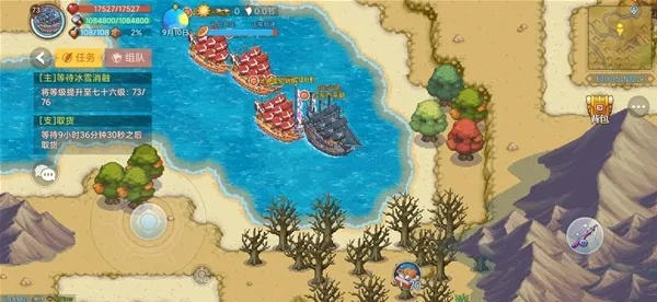 航海日记2地中海哨卡攻略