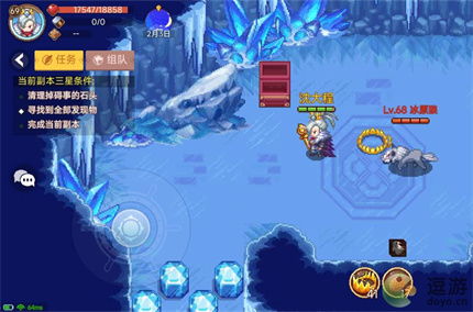 航海日记2捕兽夹获取攻略