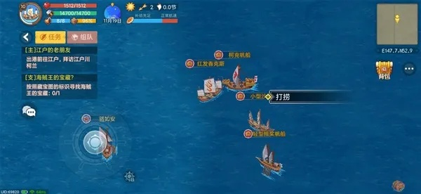 航海日记2极地探险BOSS攻略：卡bug高效打法