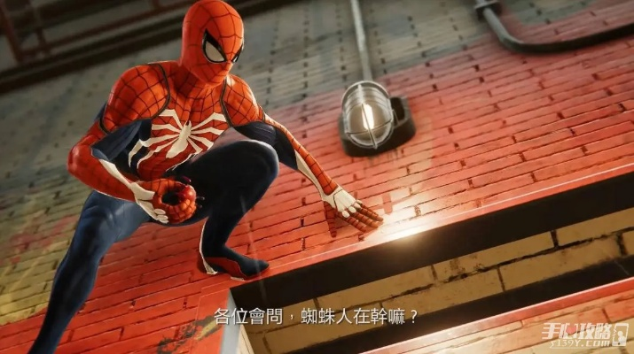 别惹农夫蜘蛛侠皮肤解锁攻略 蜘蛛侠皮肤获取方法