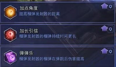 水乡芳华录天赋挑选攻略，天赋选择必看核心推荐