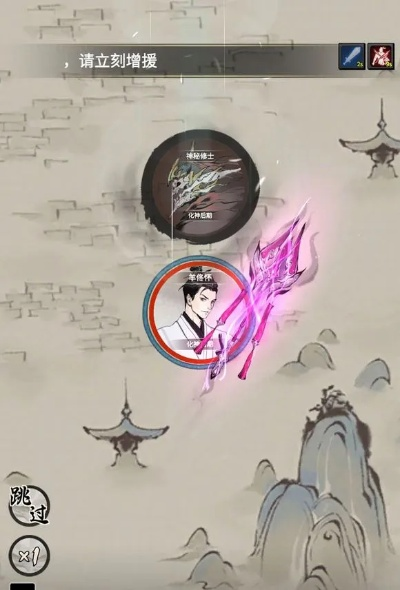 一念逍遥灭灵神枪武器强度解析