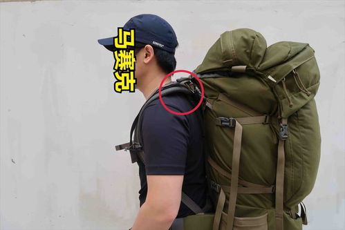 暗区背包套娃攻略：高效套娃技巧揭秘