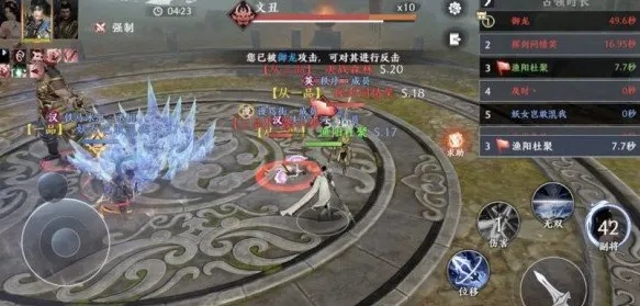 极无双2高级藏宝图玩法攻略