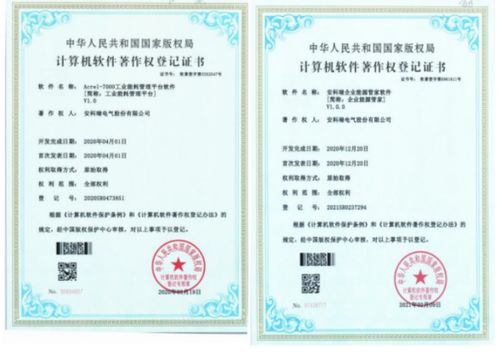 航海日记2：中级航海执照获取攻略