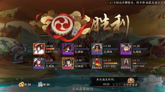 咸鱼之王：咸王梦境攻略，高效副本打法