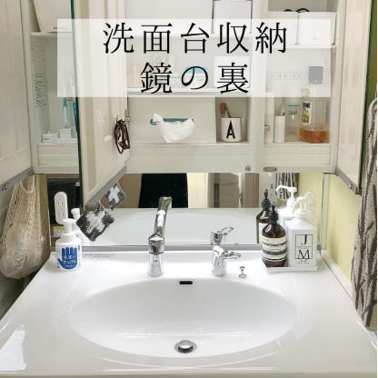 收纳物语囤货达人通关攻略