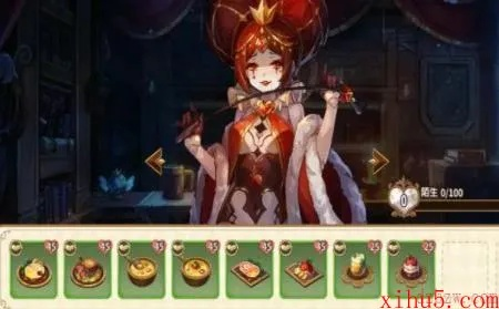 宝石研物语伊恩之石仙德瑞拉好感提升攻略