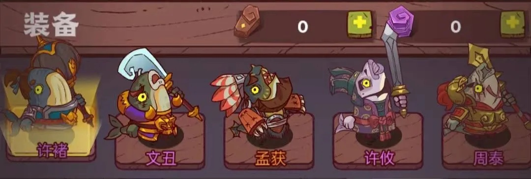 咸鱼之王黑市购物指南，热门购买推荐