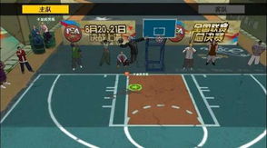 街头篮球：拉开战术解析——单打与挡拆