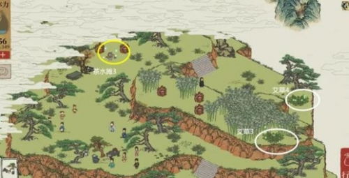 江南百景图黄山云海探险宝箱钥匙位置