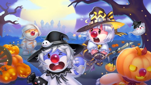 摩尔庄园手游南瓜节玩法攻略