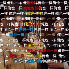 三国哈哈哈第一关攻略 桃园三结义通关秘籍