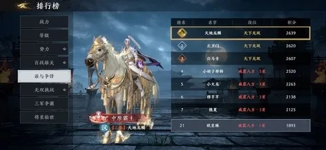 极无双2氪金程度如何？不氪金玩法指南