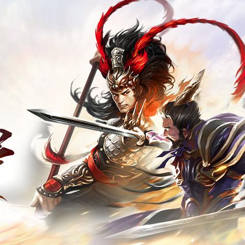 极无双2战力速升攻略