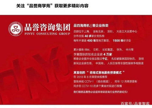 大周列国志稳定度提升策略解析