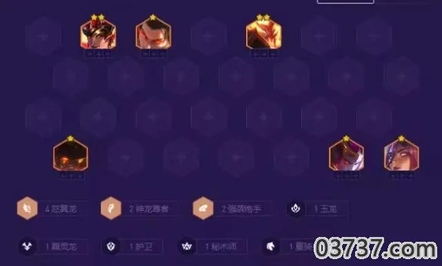 金铲铲之战s7.5怒翼炮手攻略：阵容玩法解析