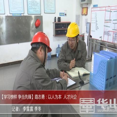 英雄联盟电竞经理装备合成攻略