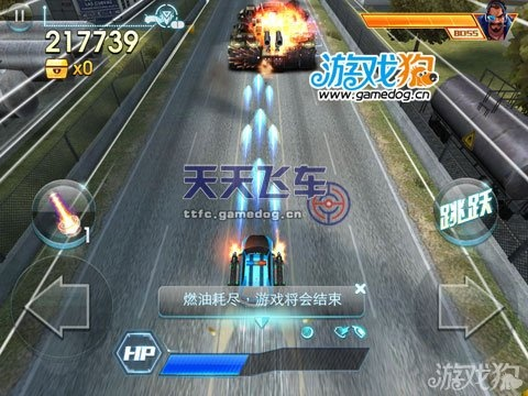 《必威极速赛车》新攻略：轻松无伤击败BOSS