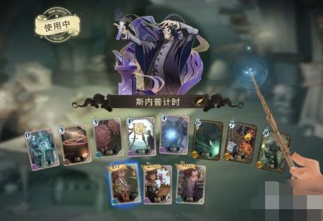 哈利波特觉醒卢娜回响搭配攻略，上分卡组推荐