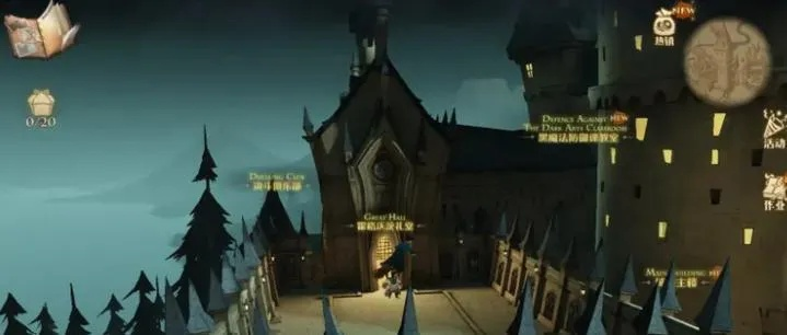 哈利波特魔法觉醒:南瓜玩法攻略 哈利波特魔法觉醒:南瓜玩法攻略