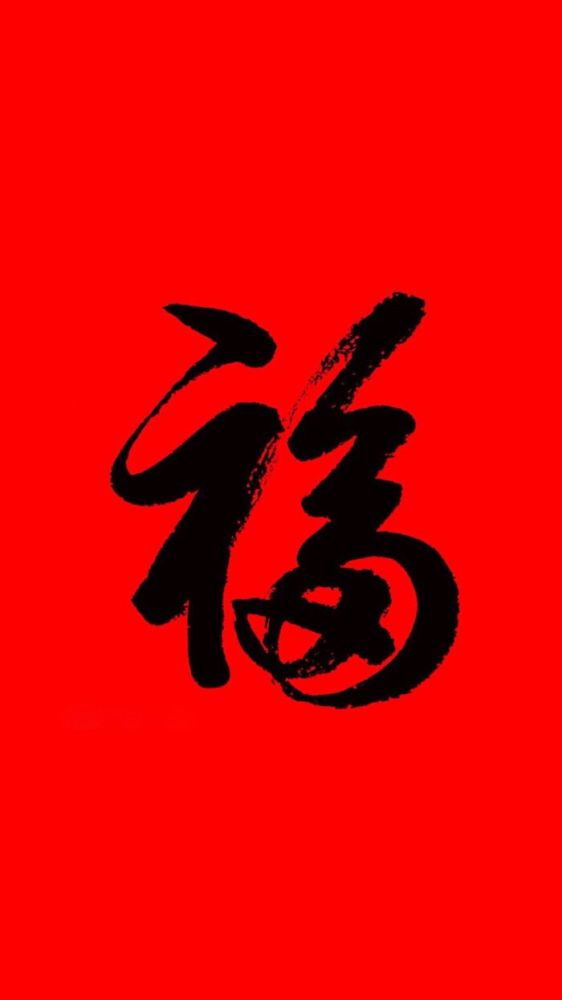 蓟字巧用攻略，20字轻松过关秘籍