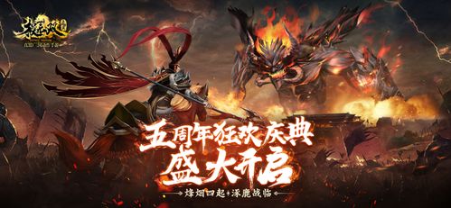 极无双2武将挑选指南：2022年度角色强度排行