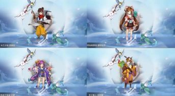 六界仙缘召唤师奇遇玩法指南