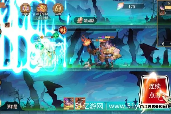 六界召唤师占星问道攻略：游戏玩法揭秘