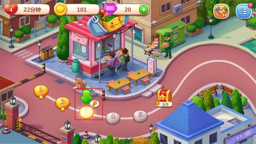 《美食小当家》通关攻略 游戏关卡技巧